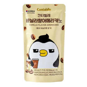 Cantabile Vanilla Flavor Americano, caffè americano e vaniglia da 230ml