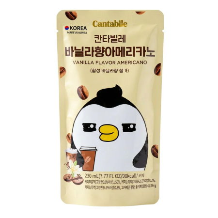 Cantabile Vanilla Flavor Americano, caffè americano e vaniglia da 230ml